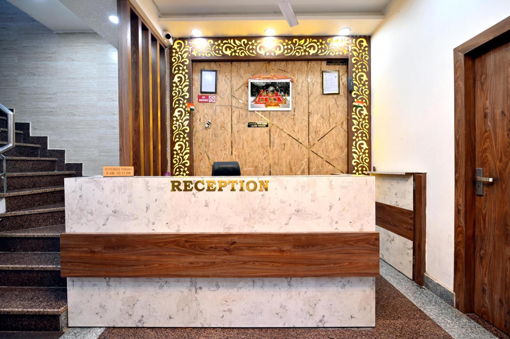 Royal Inn Джаму Екстериор снимка